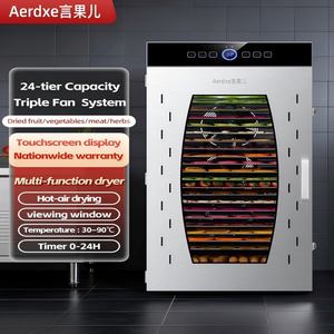 果物・野菜乾燥機 OEM/ODM 卸売 24層 ステンレス製 食品・果物・野菜乾燥機 - Product Image 2