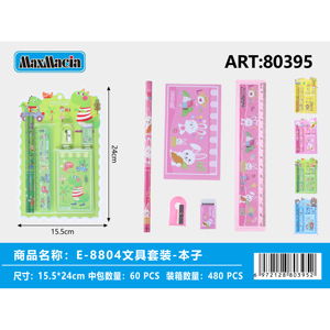 Set di articoli di cancelleria E-8804 colorati con Notebook e accessori per la scuola e l'ufficio uso Art Set - Product Image 1