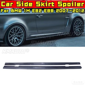 คาร์บอนไฟเบอร์แท้ สำหรับ BMW 1M E82 E88 ปี 2007-2012 สเกิร์ตข้างรถยนต์ สปอยเลอร์ลิป สปลิตเตอร์แต่ง สเกิร์ตข้างรถยนต์ ชุดแต่งสปลิตเตอร์ - Product Image 1