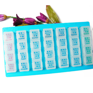 Pastillero Semanal Portátil de PP, Venta Directa de Fábrica, Estuche para Pastillas de Suplementos Saludables para un Fácil Almacenamiento - Product Image 2