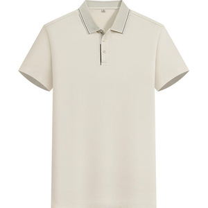 เสื้อโปโลแขนสั้นสั่งทำพิเศษ สีพื้น แต่งขอบตัดกัน ผ้าโพลีเอสเตอร์ ชุดยูนิฟอร์มทำงาน ใช้ได้ทุกวัน - Product Image 1