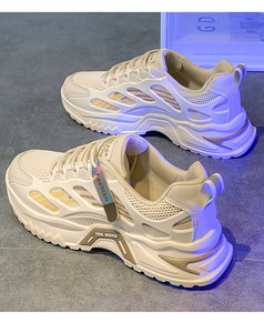 Chaussures de sport pour hommes, légères, respirantes, polyvalentes, décontractées, pour jeunes, style running, best-seller. - Product Image 1