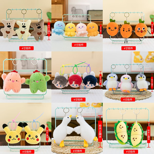 कारखाने 4 इंच की कुंजी श्रृंखला नई मिनी नरम प्लश कीचेन खिलौने क्रिसमस प्लग के लिए लुश मोजे - Product Image 3