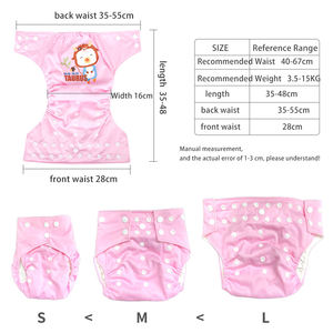 Pañales de Tela Reutilizables para Bebé con Diseño de las 12 Constelaciones, Modernos y Populares, Transpirables y Amigables con la Piel, Pantalones de Ropa Interior para Bebé - Product Image 2