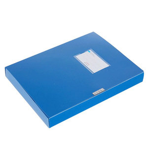 A4 File <b>Box</b> 7.5cm <b>Plastic</b> Document Storage <b>Box</b> Thickened Durable Office Organizer Blue Rectangle Standing Type PP Material - Product Image 5