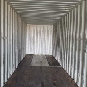 Servicio de Supervisión de Carga de Contenedores por Terceros en Nantong, Inspectores Profesionales a Nivel Nacional, 800 RMB por Día - Product Image 1