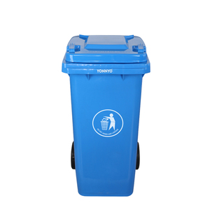 <span class=keywords><strong>Cubo</strong></span> de <span class=keywords><strong>basura</strong></span> de plástico con <span class=keywords><strong>ruedas</strong></span> para exteriores, papelera de reciclaje con <span class=keywords><strong>ruedas</strong></span> de <span class=keywords><strong>120</strong></span> <span class=keywords><strong>litros</strong></span> - Product Image 3
