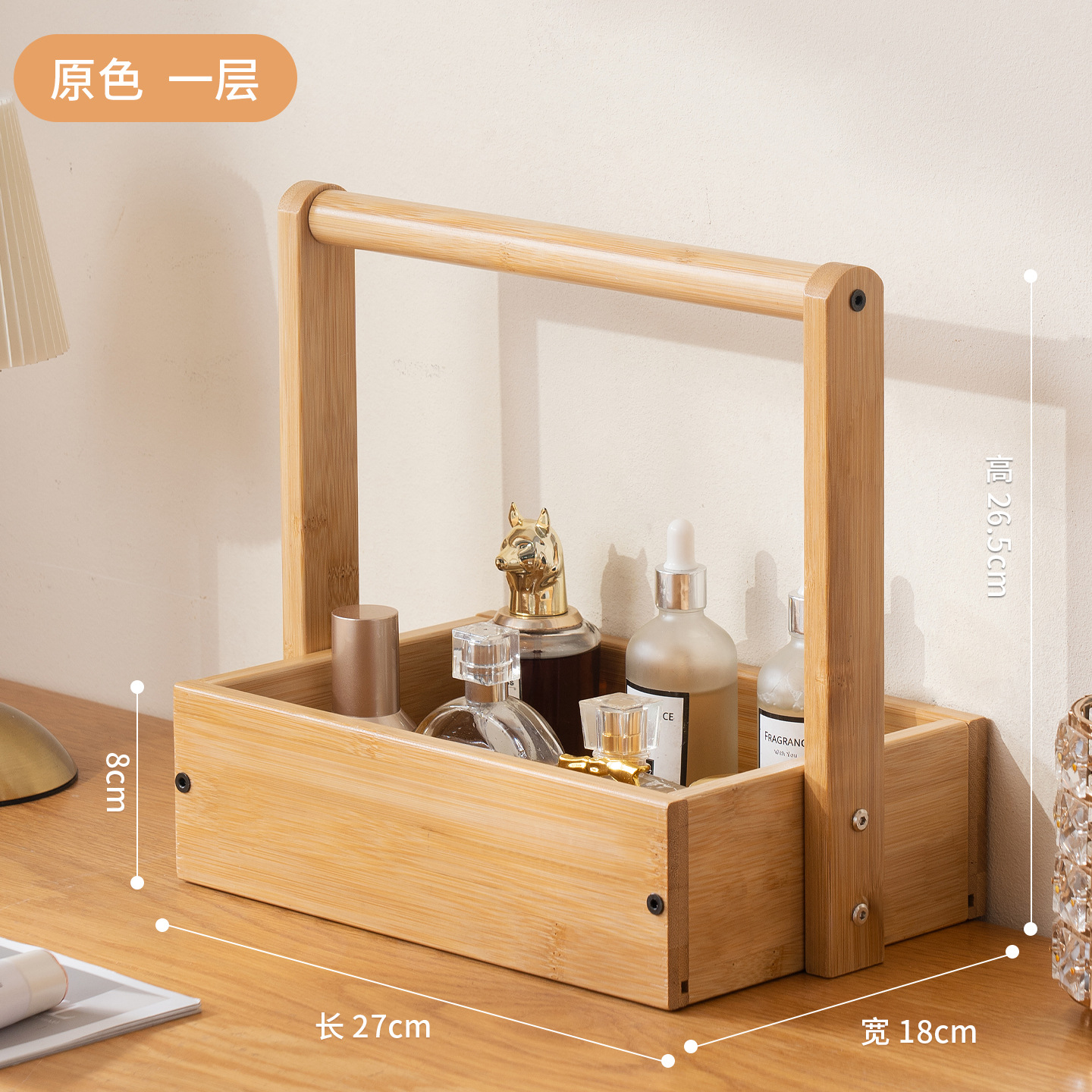 [Natural wood color] One layer of whole board