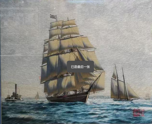 Cuadro Decorativo de Pared con Bordado de Velero en Seda Pura Hecha a Mano para Decoración <span class=keywords><strong>del</strong></span> Hogar - <span class=keywords><strong>Boutique</strong></span> Silkvivre - Product Image 4