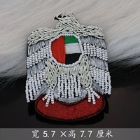 RYL 3D Strass Perlé Haute Animaux Indien Soie Aigles, Pingouins Chameaux Dessin Animé Chiens Applique Coudre Sur Patch