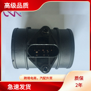 เครื่องวัดการไหลของอากาศขนาดเส้นผ่านศูนย์กลางภายใน 70 มม. สำหรับเซ็นเซอร์มาฟ มินิ บีเอ็มดับเบิลยู เกียร์อัตโนมัติ - Product Image 5