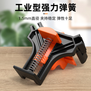 Woodworking Right Angle Clamp 90 Degree <b>Spring</b> <b>Clip</b> Frame Holder For DIY Picture Frame Drilling Fixing Plate Plastic Craft - Product Image 5