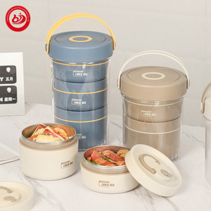 Récipient alimentaire isolant en acier inoxydable <span class=keywords><strong>de</strong></span> grande capacité facile à nettoyer Boîte à lunch bento scellée multicouche portable pour étudiants - Product Image 2