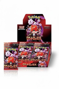 Versión Auténtica Pokémon Glory of the Team Rocket SV10 Caja de Sobres Juego de <span class=keywords><strong>Cartas</strong></span> Coleccionables Estuche de Exhibición <span class=keywords><strong>Cartas</strong></span> Coleccionables Raras - Product Image 5