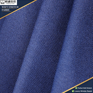 Tissu T63R34 SP3 idéal et durable pour les vêtements de <span class=keywords><strong>mi</strong></span>-<span class=keywords><strong>saison</strong></span> - Product Image 3