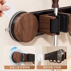 Excellent Wall Mounted Mop Holder Rectangle Punch Free Storage Rack For Bathroom Shower Room - Product Image 4