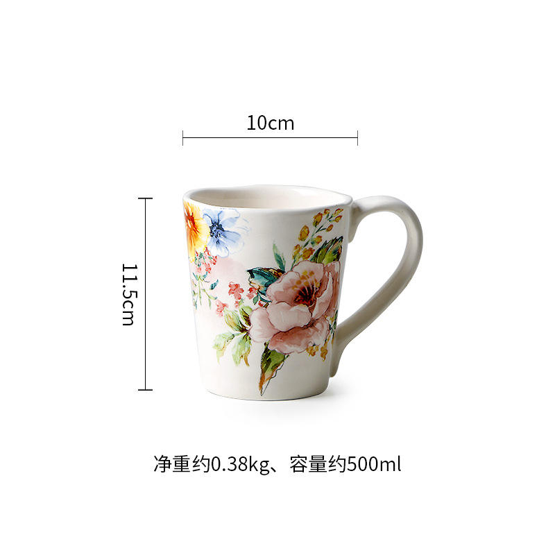 Mug Vintage fleur blanc (500ml)