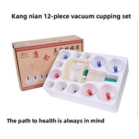 Kit de ventouses pour thérapie par ventouses, 12 ventouses épaissies, fonction musicale, soulagement des douleurs dorsales, manuel en chinois et en anglais, modèle à pompe manuelle