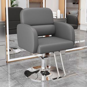 NEW Modern Barber Chair Faux <b>Leather</b> Hydraulic Adjustable Height Round Base Salon Furniture Contemporary Design - Product Image 3