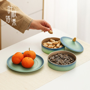 Plateau à collation rond en céramique Temple Of Heaven, pour fruits, idéal pour les fêtes - Product Image 1