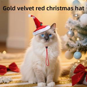 قبعة فاخرة جديدة للحيوانات الأليفة لعام 2026 من القطيفة الحمراء، غطاء رأس لطيف ومريح للقطط والكلاب الصغيرة لحفلات الهالوين وعيد الميلاد - Product Image 4