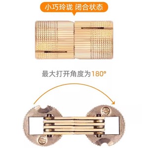 Brass <b>Concealed</b> Cross Hinged Cabinet Door Hardware 2.5 Mm Flush Mount Minimalist Design One Piece Hinge For Furniture - Product Image 3