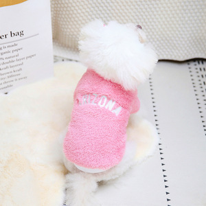 Vêtements pour animaux de compagnie en gros, pyjamas d'hiver en peluche personnalisés pour chiens et chats, écologiques, accessoires pour chiens de haute qualité pour animaleries - Product Image 4