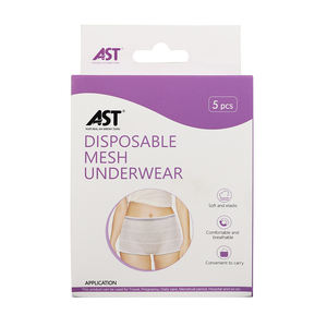 سراويل داخلية نسائية شبكية محبوكة عالية الخصر للاستخدام مرة واحدة بعد الولادة للتعافي الطبيعي بعد الولادة القيصرية، ملابس داخلية ناعمة للاستخدام اليومي في المستشفى - Product Image 6