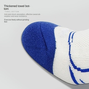 Processing Custom Sweat Absorbing Sweat Releasing and <b>Breathable</b> Sports <b>Socks</b> Outdoor Badminton Basketball and Cycling <b>Socks</b> - Product Image 5