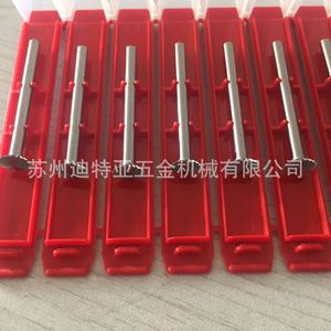 Fraise rotative en carbure de tungstène Joke 10 mm à une dent pour machine de gravure, découpe de moules et alliages métalliques - Product Image 3