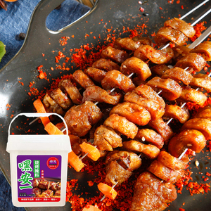 <span class=keywords><strong>ผง</strong></span>ปรุงรสบาร์บีคิวแบบแห้งผสมร<span class=keywords><strong>ส</strong></span>เผ็ดและส่วนผ<span class=keywords><strong>ส</strong></span>มสำหรับหมัก - Product Image 2