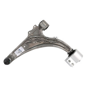 FHATP แขนควบคุมชิ้นส่วนที่ดีสำหรับ Chevrolet Cruze J300อลูมิเนียมล่างขวาและซ้ายพร้อมลูกหมาก OE 13272605 13272606 - Product Image 1