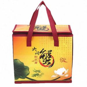 Sac isotherme personnalisé en aluminium pour la livraison de repas et boissons, sac de transport alimentaire et boisson en tissu PP tissé isolé - Product Image 5