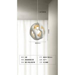 Lustre LED de style nordique Wabi-Sabi, luminaires à hauteur réglable, intensité variable, blanc chaud 3500K, pour maison, villa, salle à manger - Product Image 2