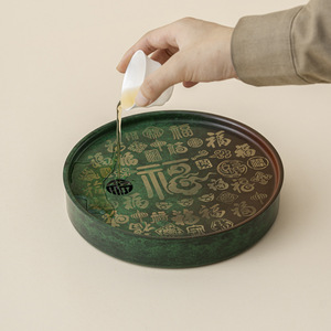 Hundred Blessings Brass <b>Tea</b> <b>Tray</b> Round Heat Resistant Pot Stand For Kung Fu <b>Tea</b> - Product Image 2