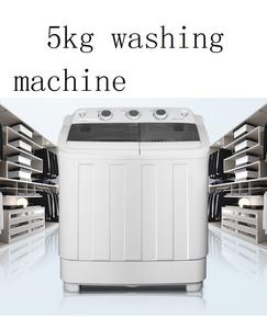 <span class=keywords><strong>Machine</strong></span> <span class=keywords><strong>à</strong></span> <span class=keywords><strong>laver</strong></span> <span class=keywords><strong>à</strong></span> double tambour de 5kg, petit tambour double semi-automatique avec sèche-linge pivotant, mini <span class=keywords><strong>machine</strong></span> <span class=keywords><strong>à</strong></span> <span class=keywords><strong>laver</strong></span> domestique pour bébé - Product Image 3