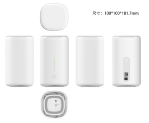 เราเตอร์ OLAX G570 แบบพกพา รองรับ 5G Wifi 6  ใช้งานกลางแจ้ง Cat6 ใส่ซิมการ์ด CPE U/Esim ขยายสัญญาณมือถือ ฮอตสปอต 5G ซิมเราเตอร์ - Product Image 6