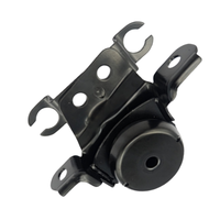 Support moteur pour MAZDA TRIBUTE EC01-39-070 EV90-39-070 3L8Z-6038EA YL8Z-6038AA YL8Z-6038EA