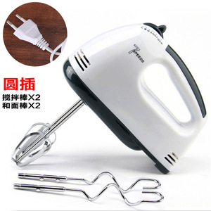 Batidora Eléctrica de Mano Pequeñ<span class=keywords><strong>a</strong></span>, Batidora de Huevos, Batidora de Plástico <span class=keywords><strong>con</strong></span> Botón de Expulsión para Crema, Pastel, Reposterí<span class=keywords><strong>a</strong></span>, Tazón para Mezclar - Product Image 2