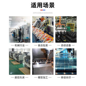 Thomas Mini Robotic Gripper Gr04.100 Pneumatic Clamp For Injection Molding Machine - Product Image 4