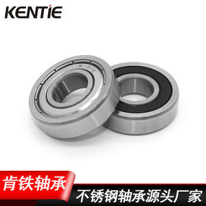 ตลับลูกปืนเม็ดกลมร่องลึกสแตนเลส S16101ZZ/RS ทนการกัดกร่อน ขนาด 12*30*8 มม. ตลับลูกปืนเครื่องกล จากโรงงานโดยตรง - Product Image 3