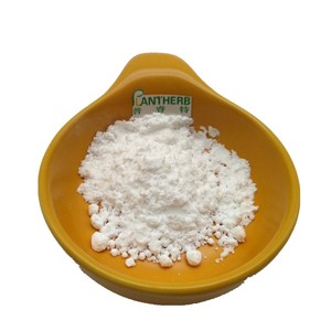 <span class=keywords><strong>Prix</strong></span> d'usine Épicatéchine gallate 95% ECG 98% Poudre d'épicatéchine gallate CAS 1257-08-5 - Product Image 1