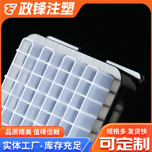 Zhengfeng - Tira de Reactivos de 6 Canales, Microplaca de Fondo Redondo de 6 Tubos para Uso en Laboratorio - Product Image 2