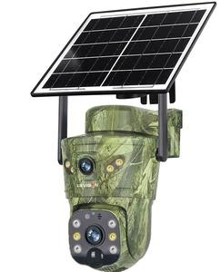 LSCL <span class=keywords><strong>LE32</strong></span> Alarme de sécurité mobile personnalisée avec détection de mouvement, vision et voix, WiFi 4G, surveillance de la zone et de la période horaire via l'application, étanche - Product Image 6