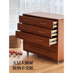 Solid Wood Five Drawer <b>Chest</b> Mobile Cabinet Vintage Style Bedroom <b>Storage</b> With Silent Wheels And Locking Mechanism - Product Image 3