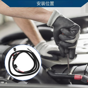 Kit universel de dérivation de fusible automobile 129 cm – Accessoire de protection de circuit pour interrupteur de batterie de voiture - Product Image 3
