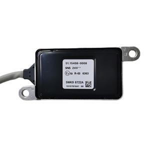 ใหม่ไนโตรเจนออกซิเจนเซนเซอร์ 5WK96722A 51.15408-0017 สำหรับรถบรรทุกหนัก 24V อะไหล่ทดแทน - Product Image 4