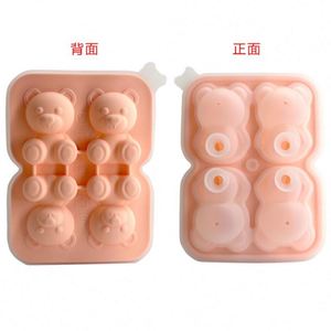Nouveautés : Moule à glaçons en forme d'ours avec couvercle et entonnoir, crée quatre glaçons en forme d'ours - Product Image 6