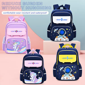 Mochila Escolar Infantil Impermeable Recomendada por Profesores, con Franja Reflectante, Gran Capacidad, Protección Ergonómica para la Columna Vertebral - Product Image 1