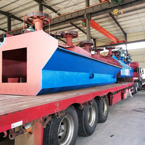 Machine de flottation à mousse de <span class=keywords><strong>la</strong></span> série SF de Green Brand pour les applications d'usines de traitement des minerais et de métallurgie avec certificat CE - Product Image 4
